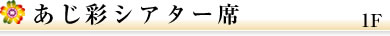 ʃVA^[